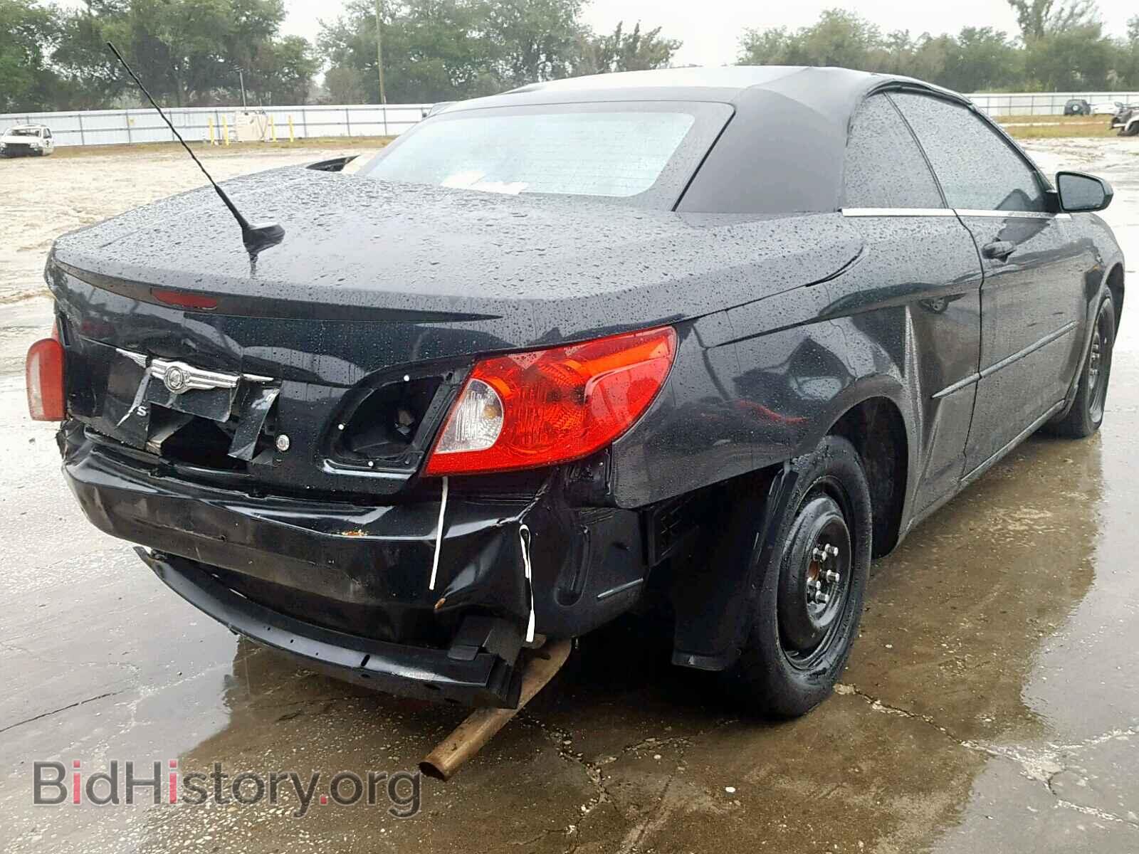 2008 CHRYSLER SEBRING - VIN: 1C3LC45K38N249921 - Фото 4