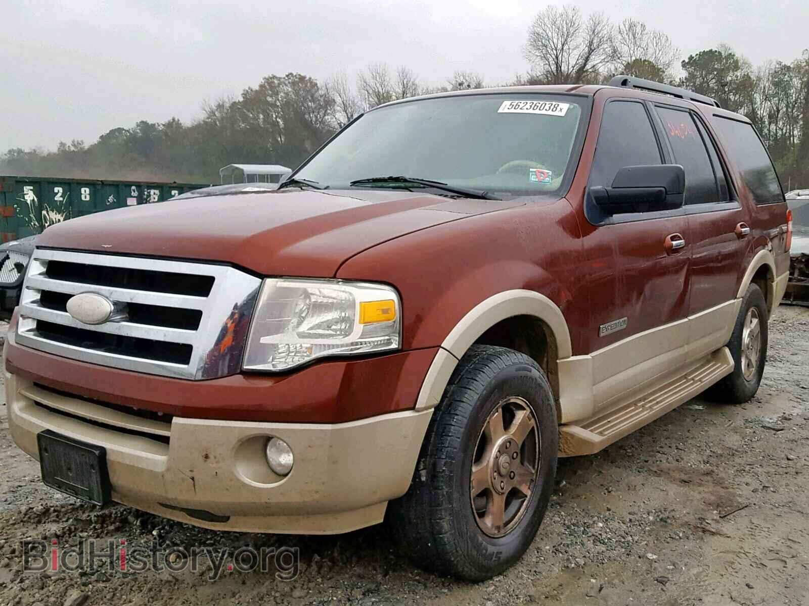 2007 FORD EXPEDITION - VIN: 1FMFU17557LA68157 - Фото 2