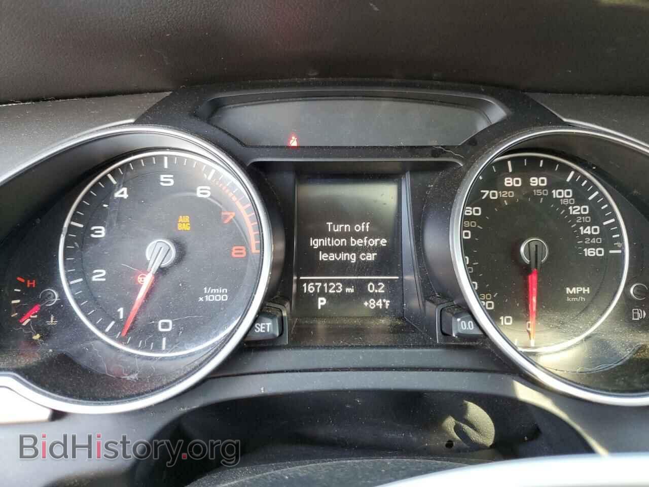 2014 AUDI A5 - VIN: WAUCFAFR8EA053776 - Photo 9