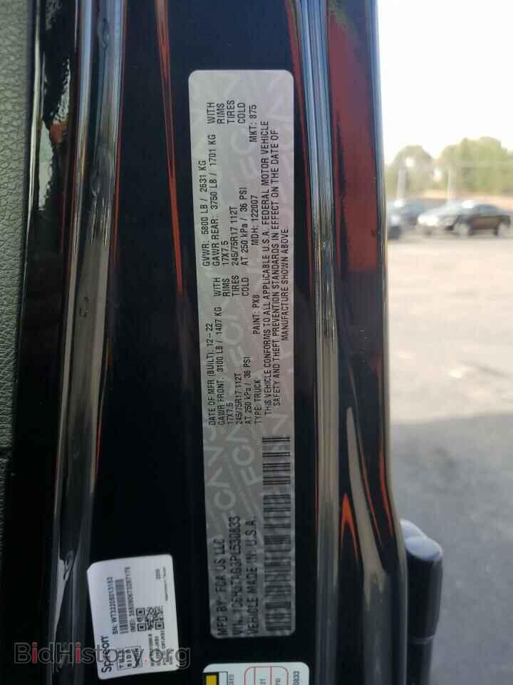 2023 JEEP GLADIATOR - VIN: 1C6HJTAG3PL530833 - Фото 13