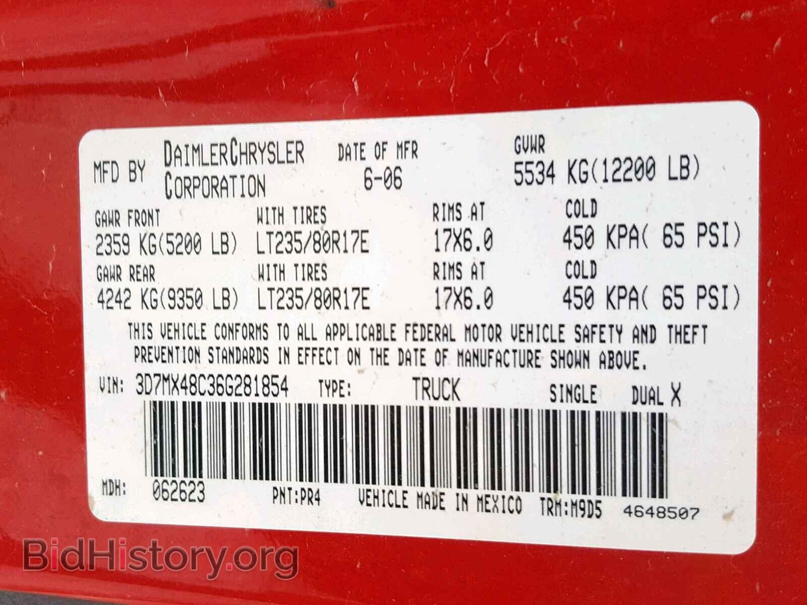 2006 DODGE RAM 3500 - VIN: 3D7MX48C36G281854 - Фото 10