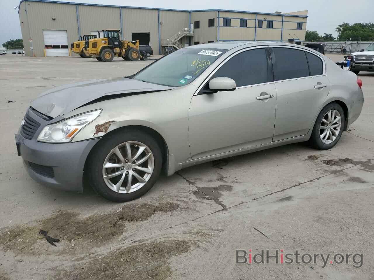 Photo JNKBV61E08M214450 - INFINITI G35 2008