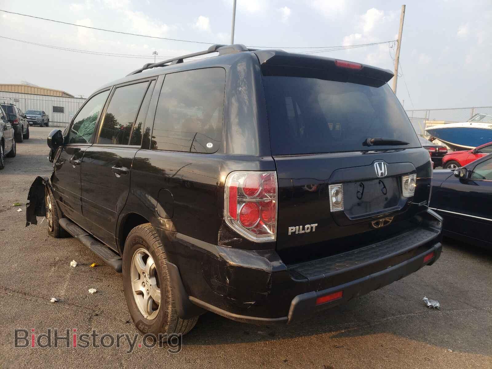 2007 HONDA PILOT - VIN: 2HKYF18577H516683 - Фото 3