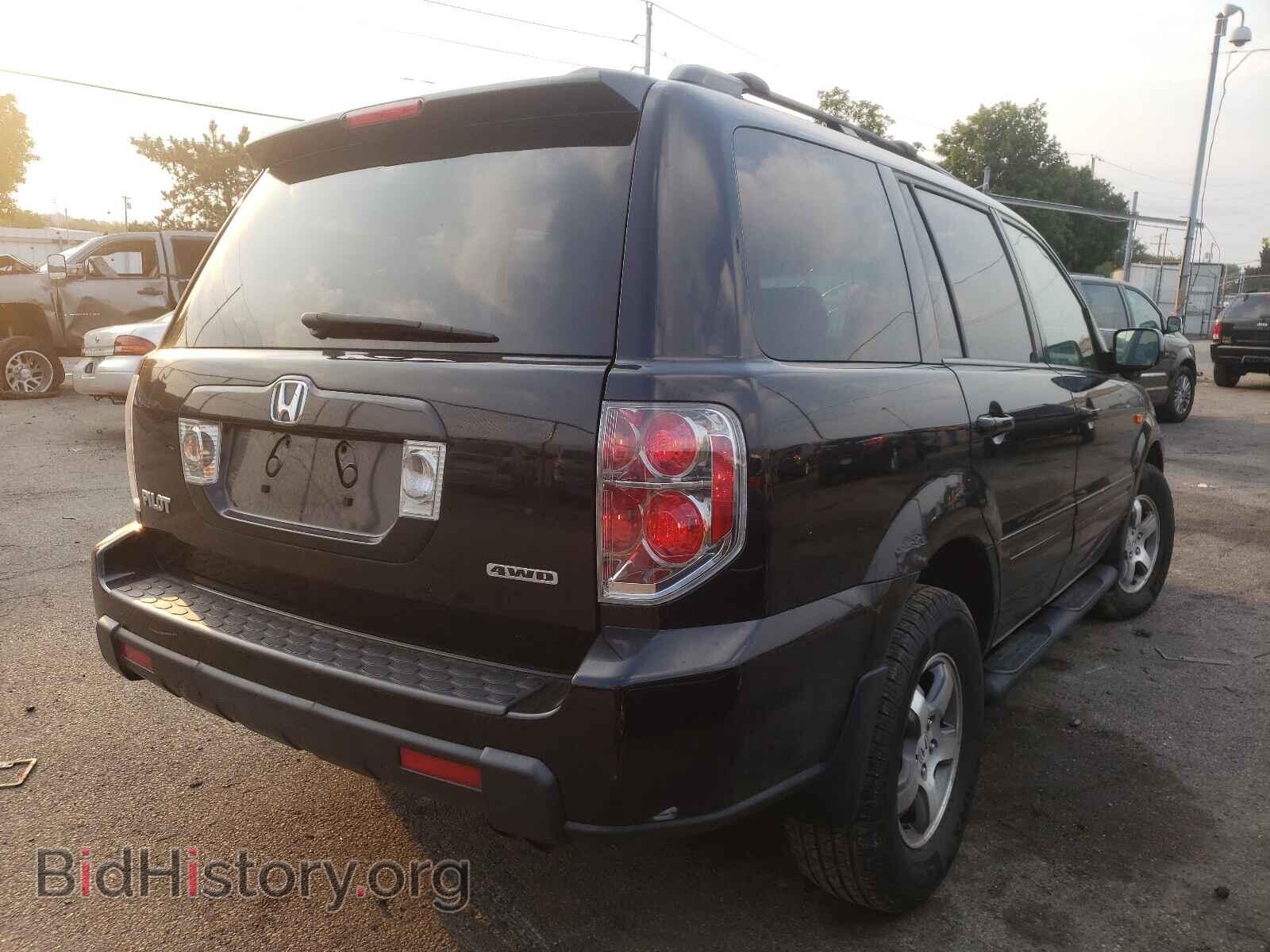 2007 HONDA PILOT - VIN: 2HKYF18577H516683 - Фото 4