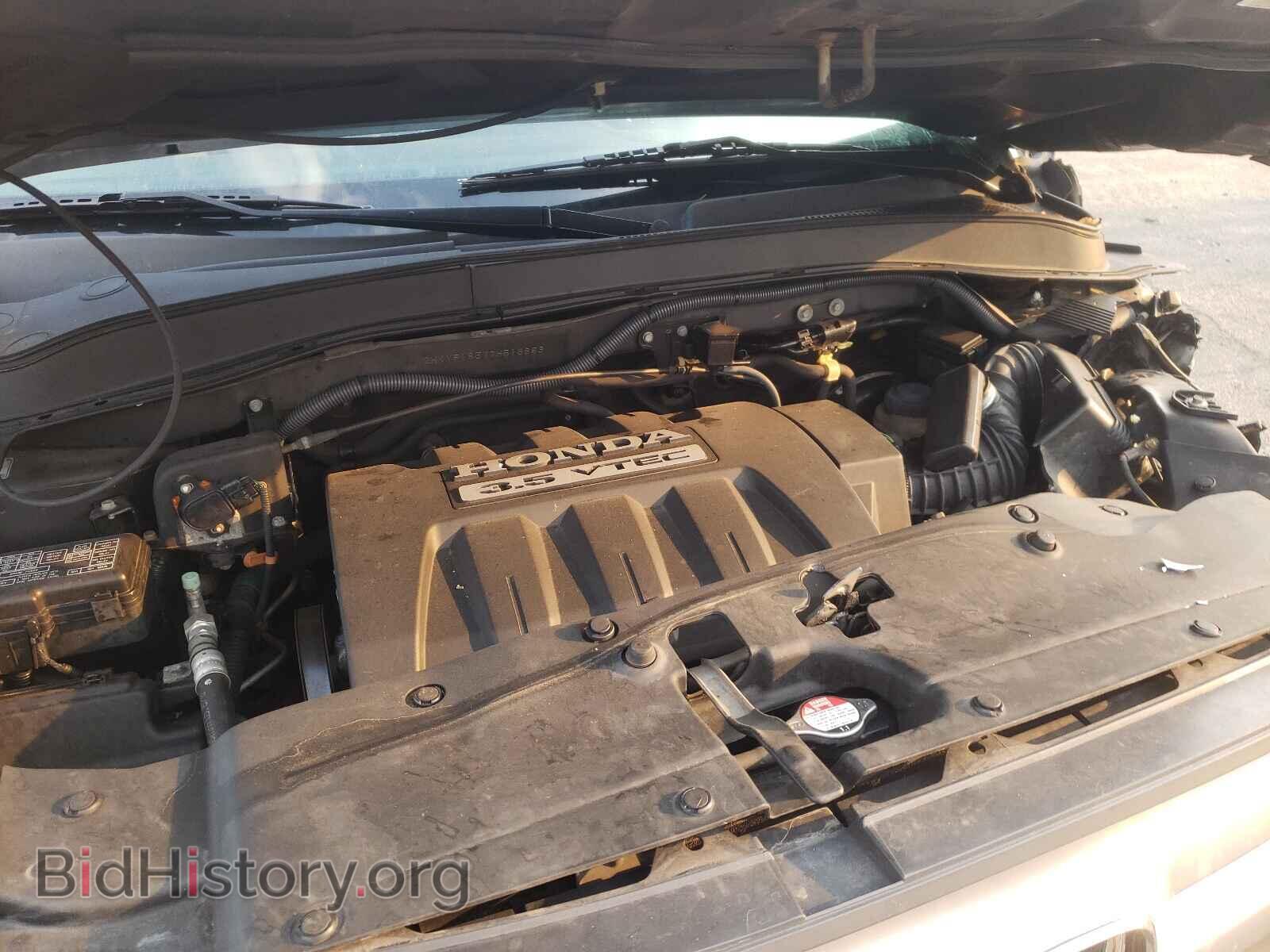 2007 HONDA PILOT - VIN: 2HKYF18577H516683 - Фото 7