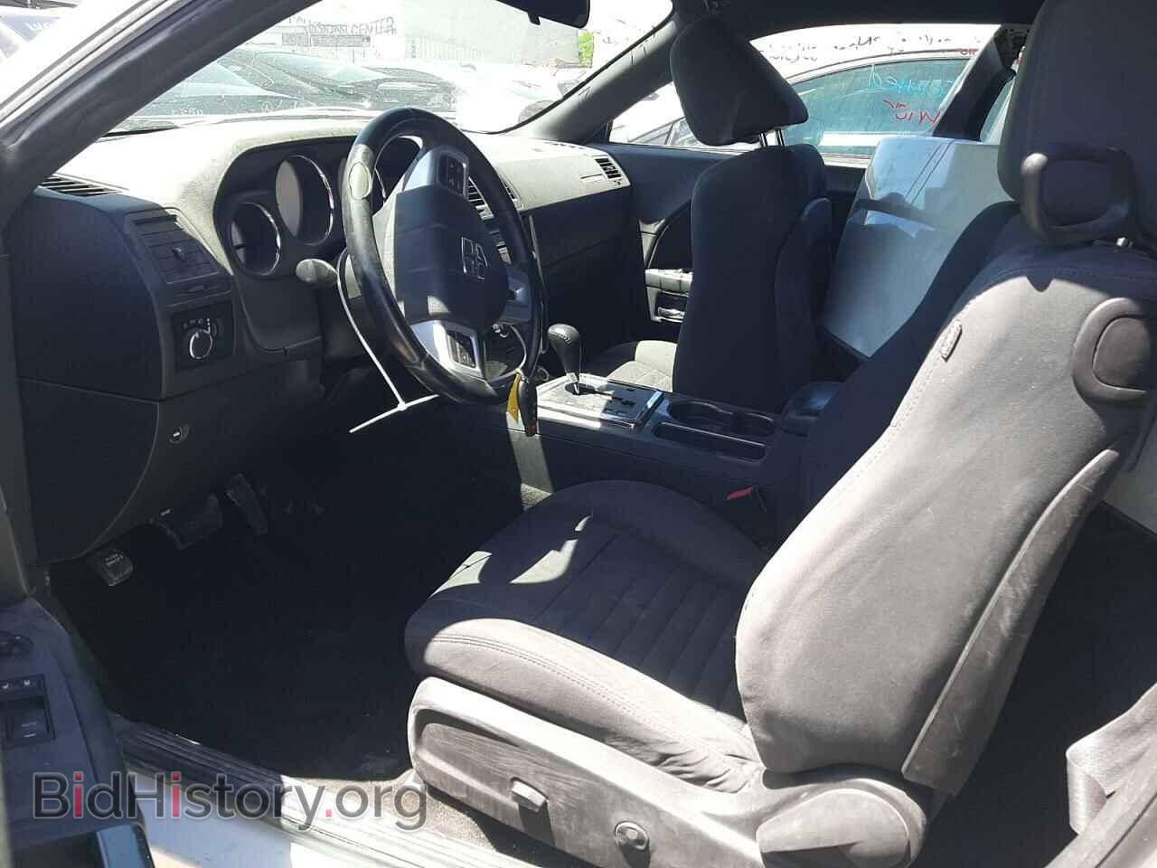 2012 DODGE CHALLENGER - VIN: 2C3CDYAG8CH257732 - Фото 7
