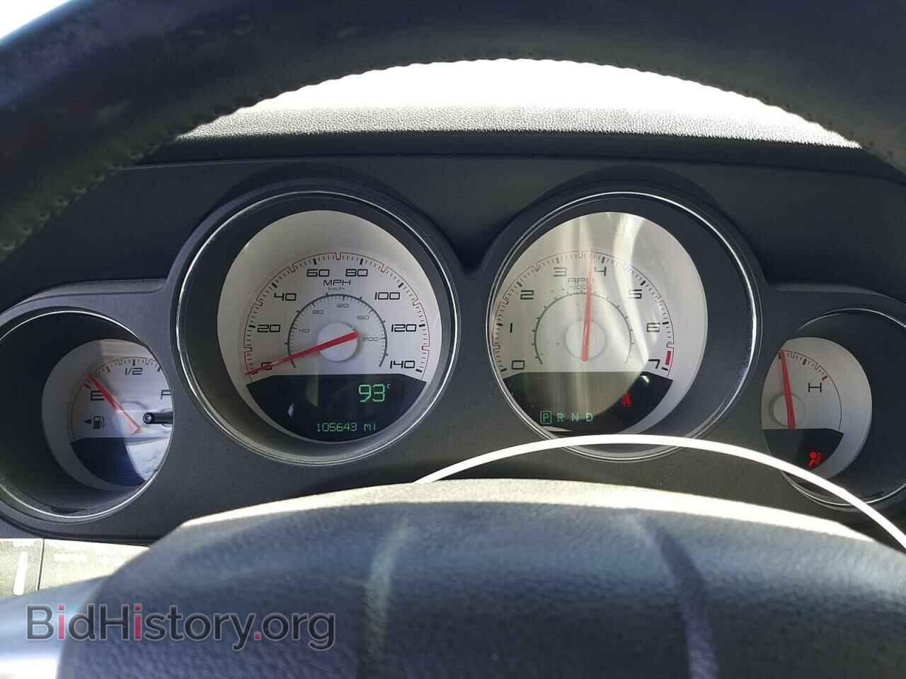 2012 DODGE CHALLENGER - VIN: 2C3CDYAG8CH257732 - Фото 9