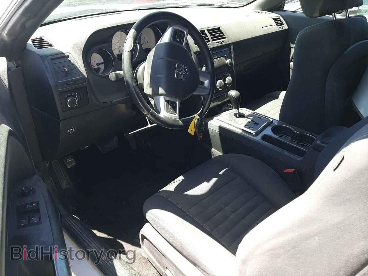 2012 DODGE CHALLENGER - VIN: 2C3CDYAG8CH257732 - Фото 10