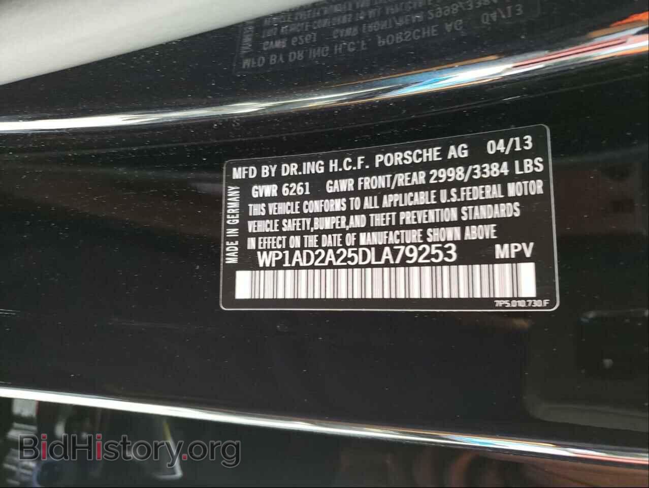 2013 PORSCHE CAYENNE - VIN: WP1AD2A25DLA79253 - Фото 10