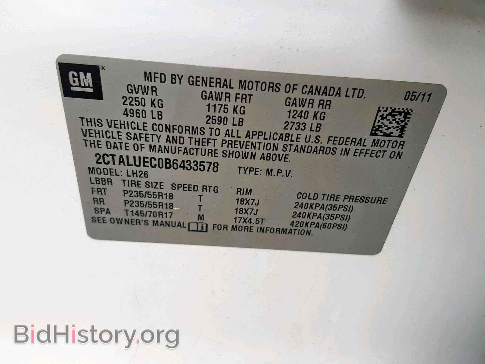 2011 GMC TERRAIN SL - VIN: 2CTALUEC0B6433578 - Фото 10
