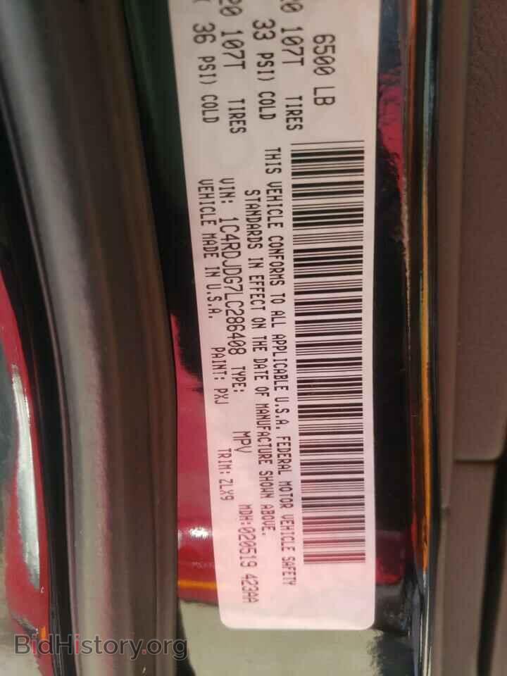 2020 DODGE DURANGO - VIN: 1C4RDJDG7LC286408 - Фото 10