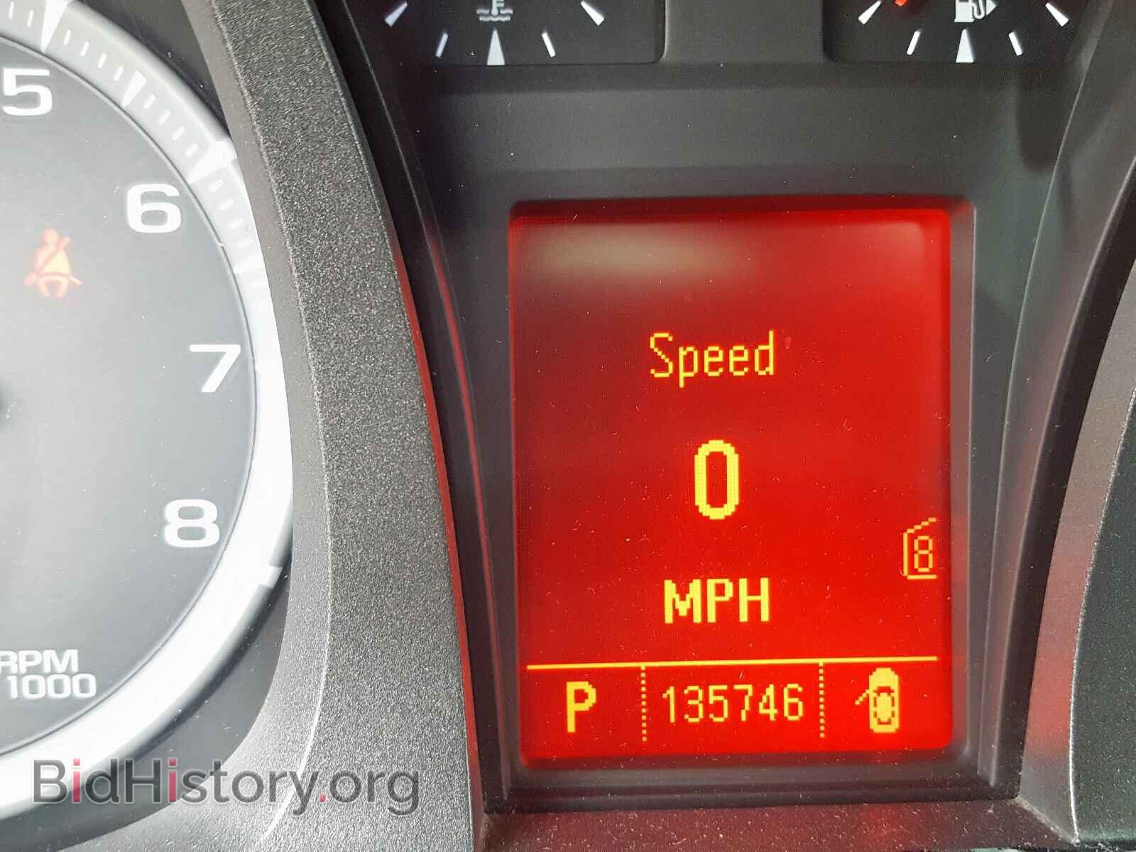 2011 GMC TERRAIN SL - VIN: 2CTFLVEC2B6470014 - Photo 8