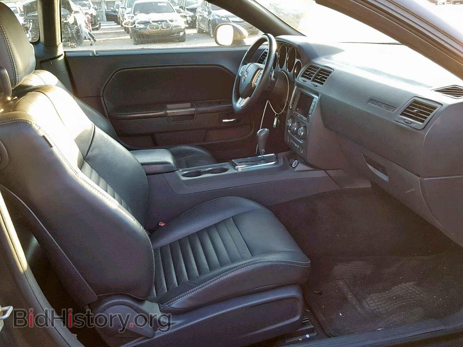 2012 DODGE CHALLENGER - VIN: 2C3CDYBT9CH121511 - Photo 5