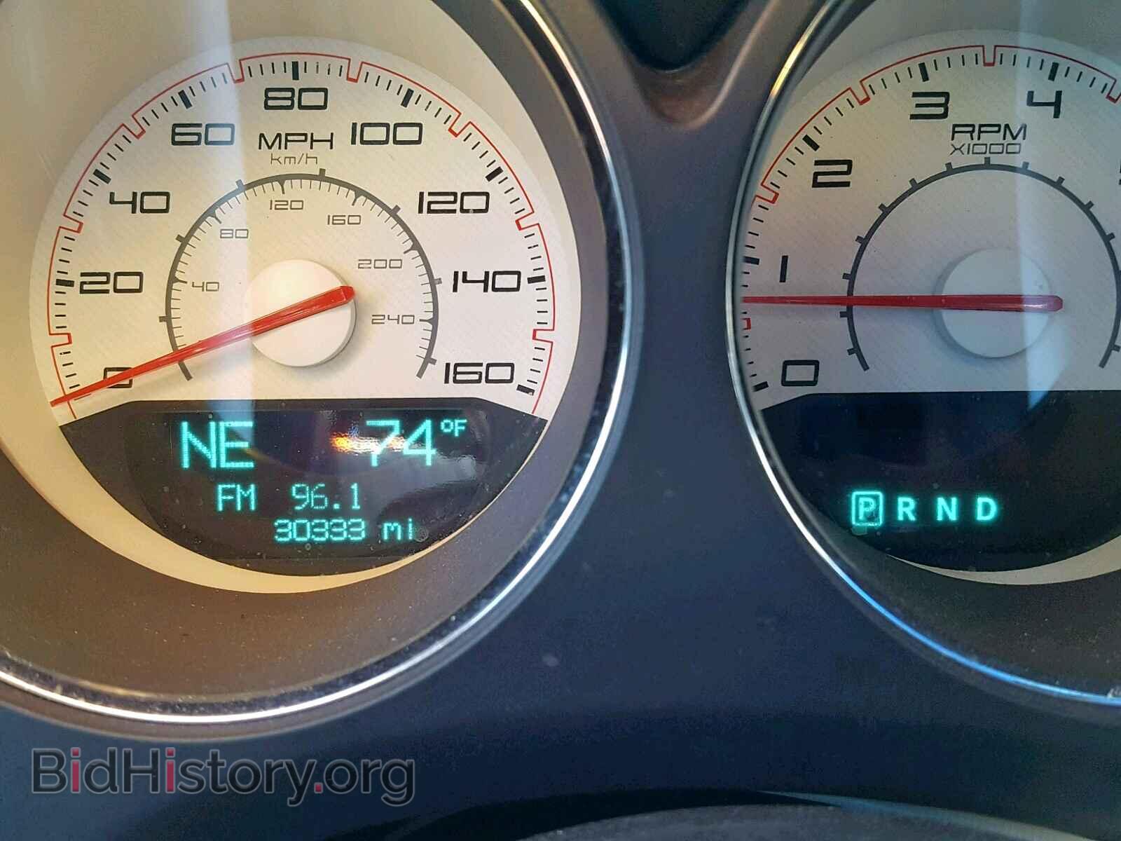 2012 DODGE CHALLENGER - VIN: 2C3CDYBT9CH121511 - Photo 8