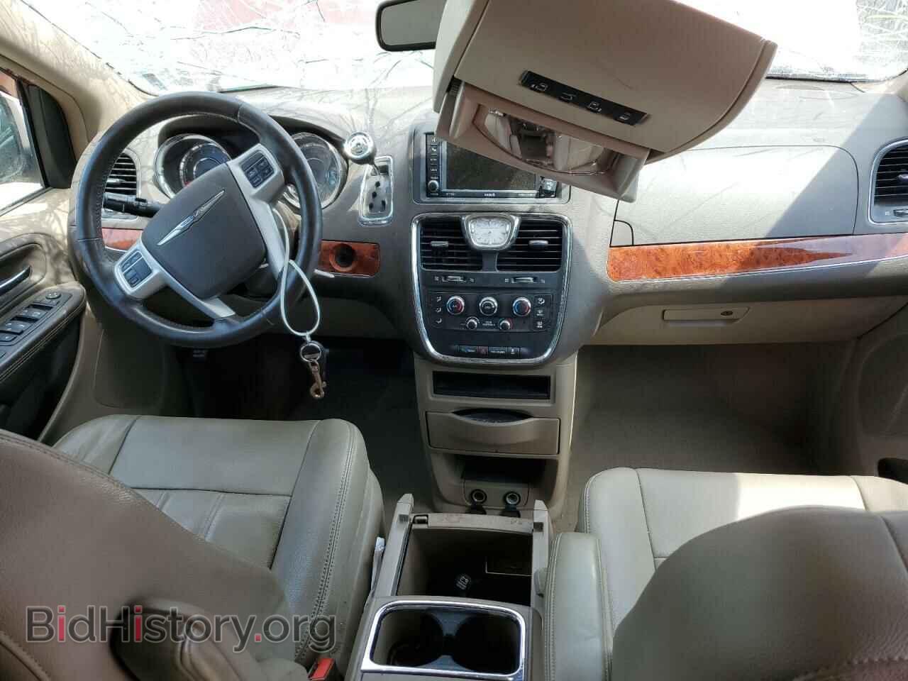 2015 CHRYSLER MINIVAN - VIN: 2C4RC1AG3FR678028 - Photo 8