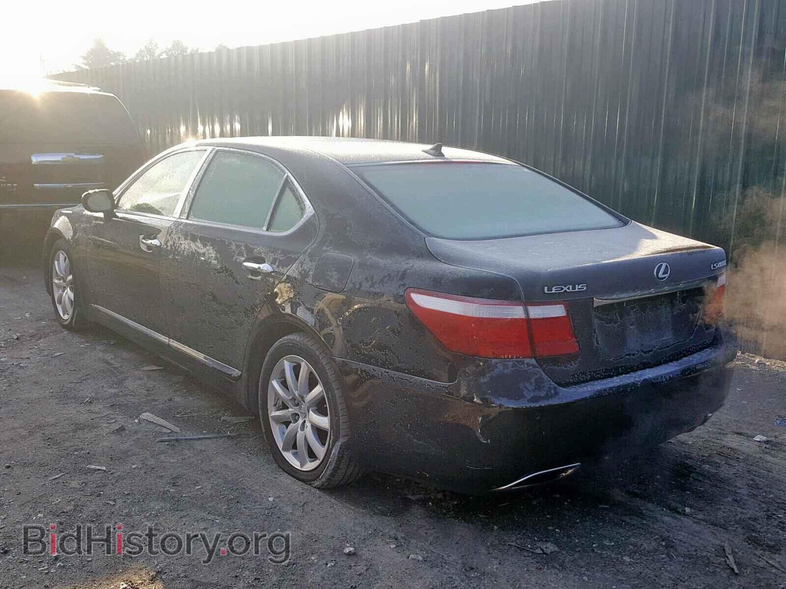 2007 LEXUS LS460 - VIN: JTHGL46F575001066 - Photo 3