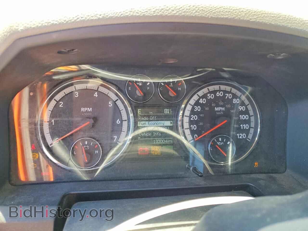 2012 DODGE RAM 1500 - VIN: 1C6RD7LT3CS126329 - Photo 9