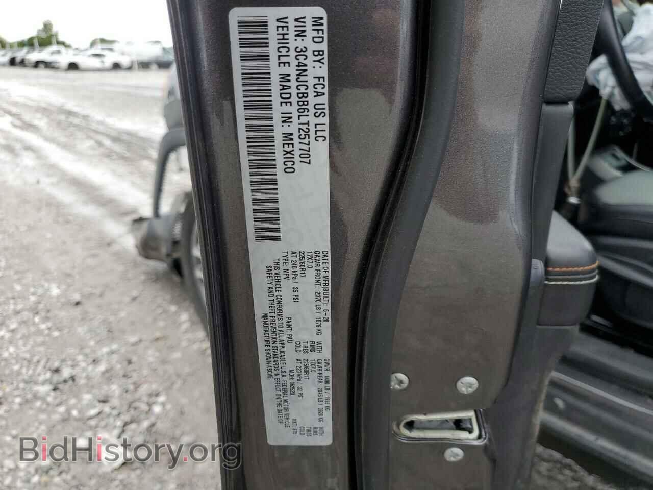 2020 JEEP COMPASS - VIN: 3C4NJCBB6LT257707 - Photo 10