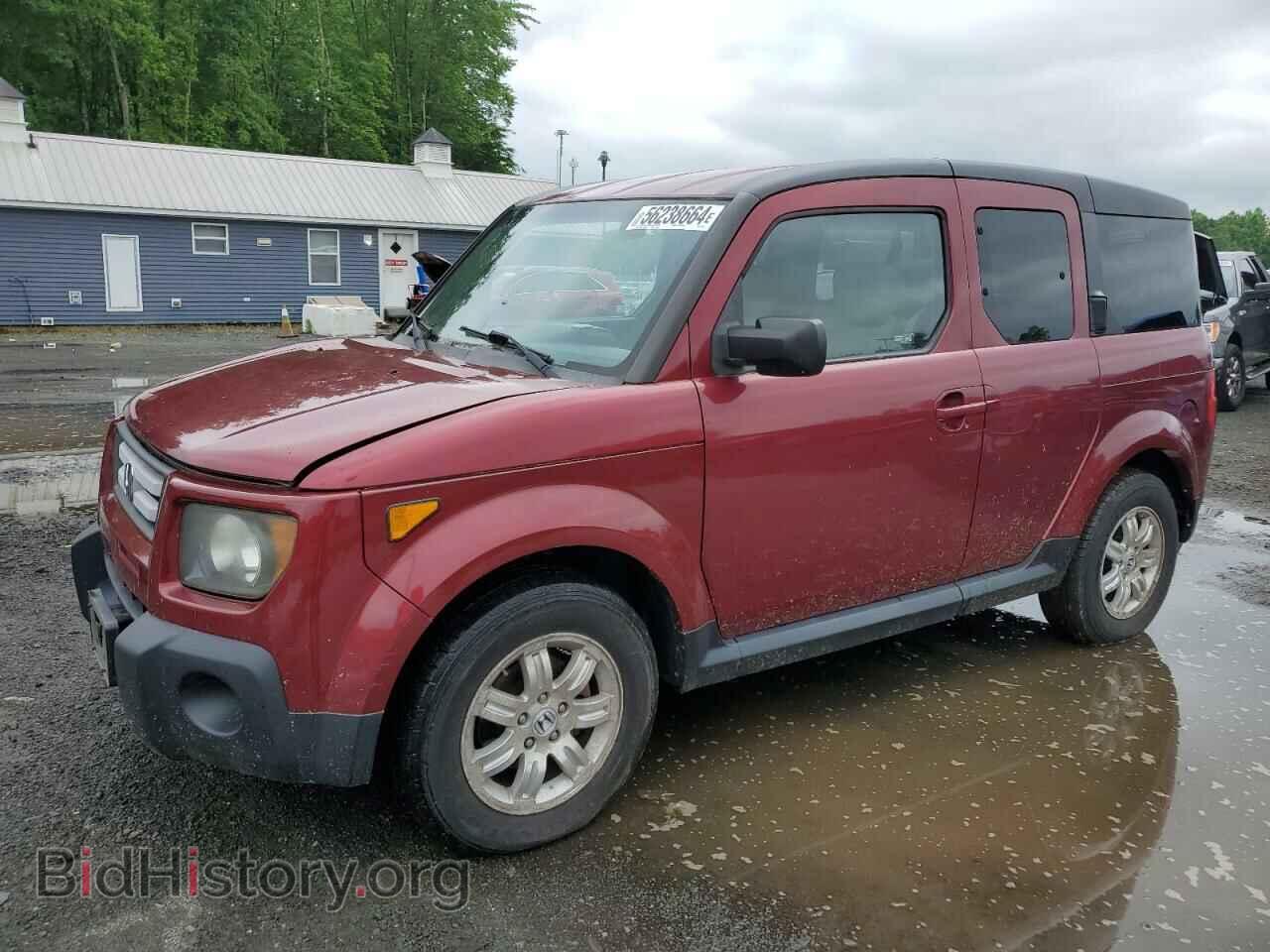 Фотография 5J6YH27738L019706 - HONDA ELEMENT 2008