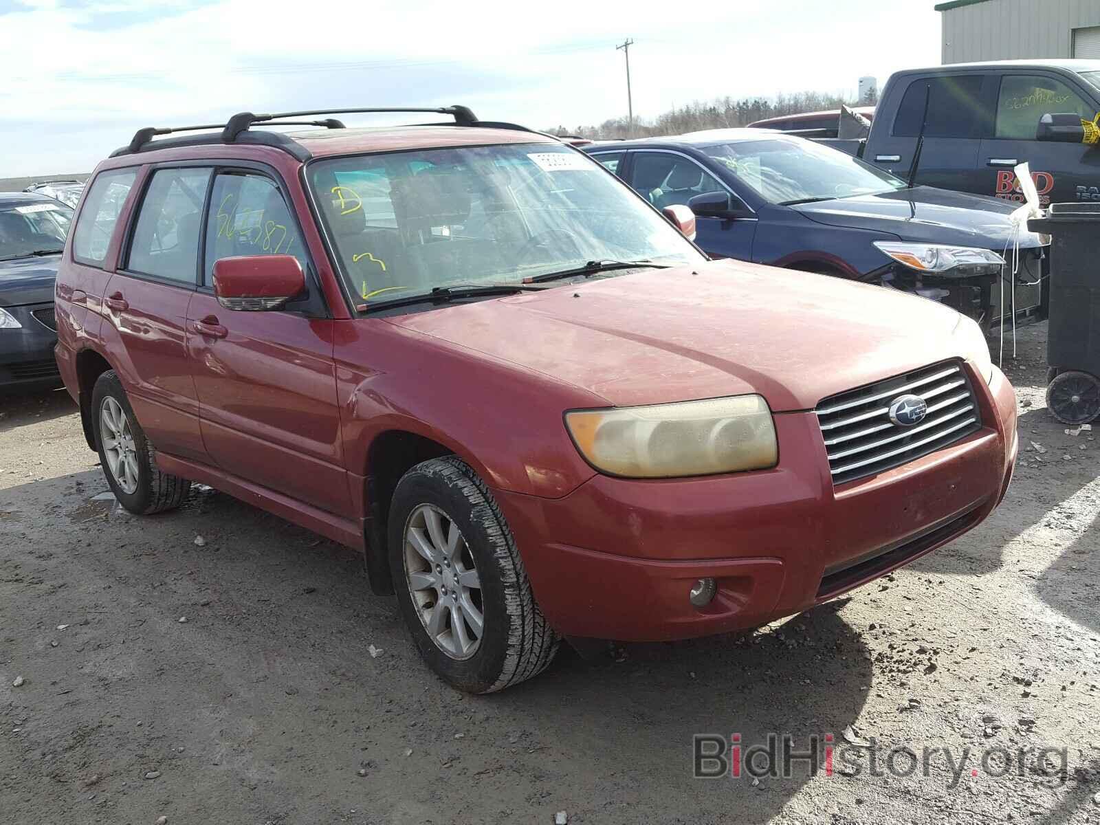 Photo JF1SG65646H738338 - SUBARU FORESTER 2006
