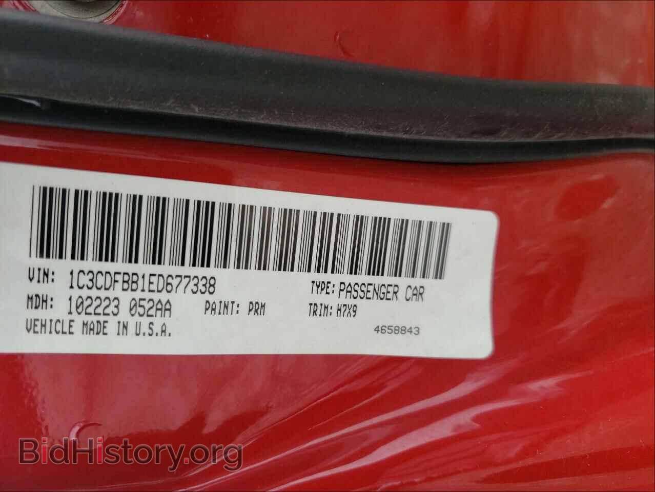 2014 DODGE DART - VIN: 1C3CDFBB1ED677338 - Фото 10