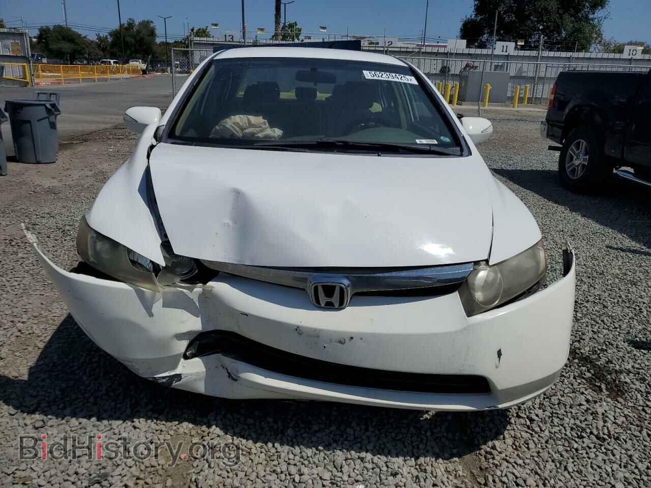 2008 HONDA CIVIC - VIN: JHMFA36208S007210 - Фото 5