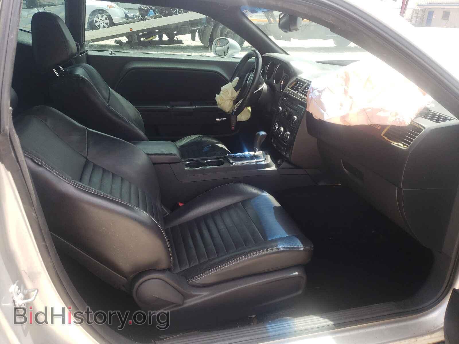 2012 DODGE CHALLENGER - VIN: 2C3CDYAG3CH209944 - Фото 5