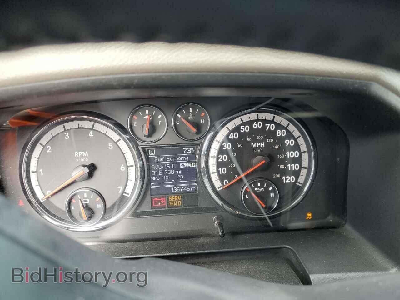 2012 DODGE RAM 1500 - VIN: 1C6RD7LT5CS344952 - Photo 9