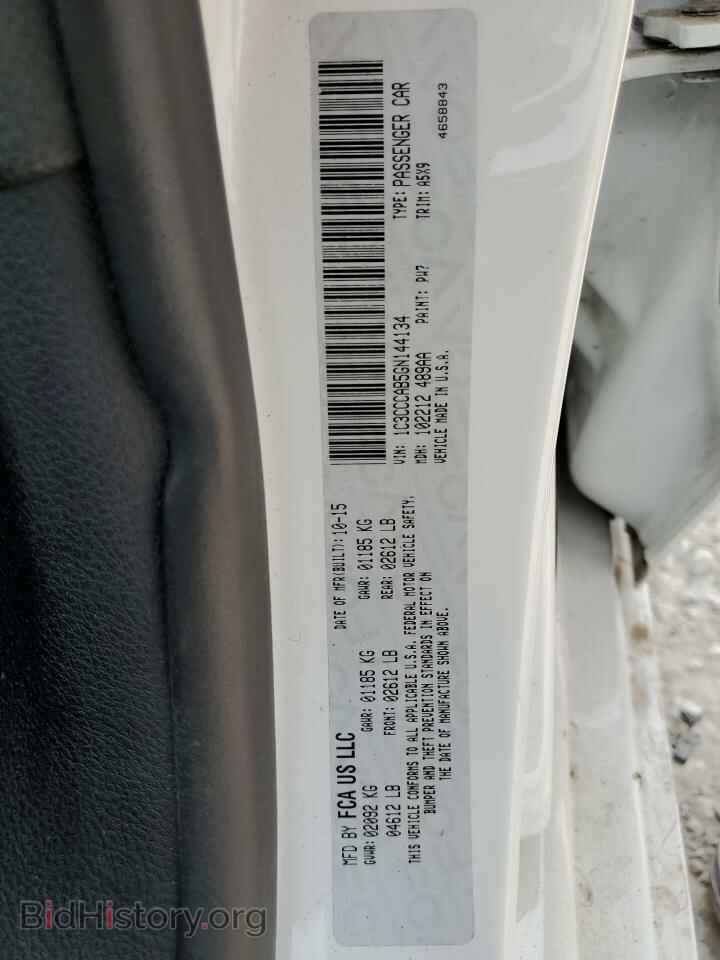 2016 CHRYSLER 200 - VIN: 1C3CCCAB5GN144134 - Фото 12
