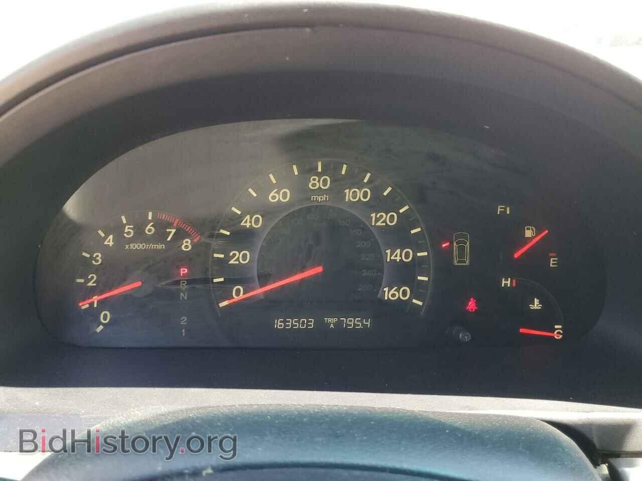 2007 HONDA All Models - VIN: 5FNRL38607B080582 - Фото 9