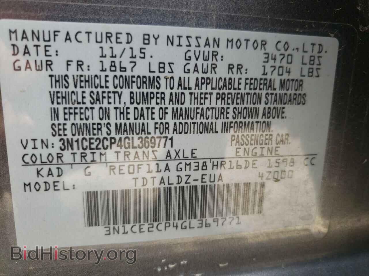 2016 NISSAN VERSA - VIN: 3N1CE2CP4GL369771 - Фото 10