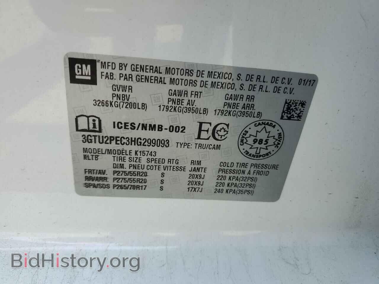 2017 GMC SIERRA - VIN: 3GTU2PEC3HG299093 - Photo 12