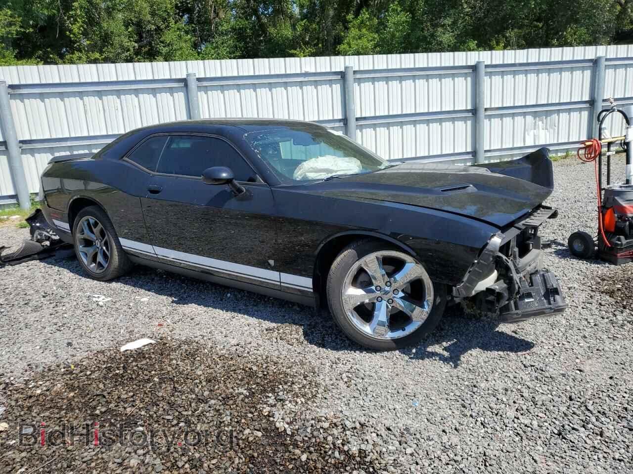 2017 DODGE CHALLENGER - VIN: 2C3CDZAG1HH545539 - Photo 4