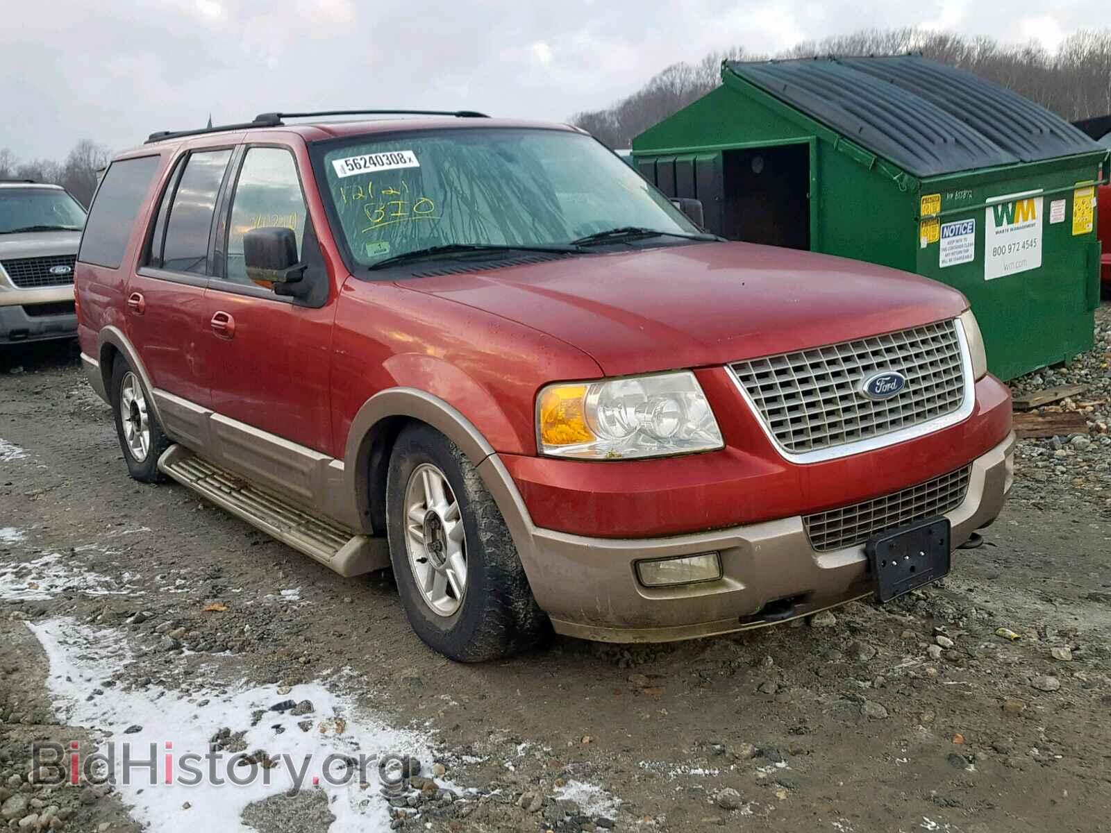 Photo 1FMFU18L64LA25178 - FORD EXPEDITION 2004