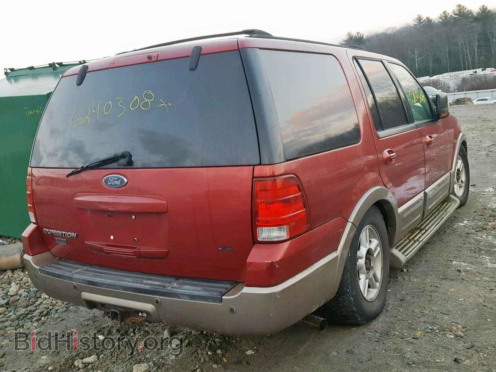 2004 FORD EXPEDITION - VIN: 1FMFU18L64LA25178 - Фото 4