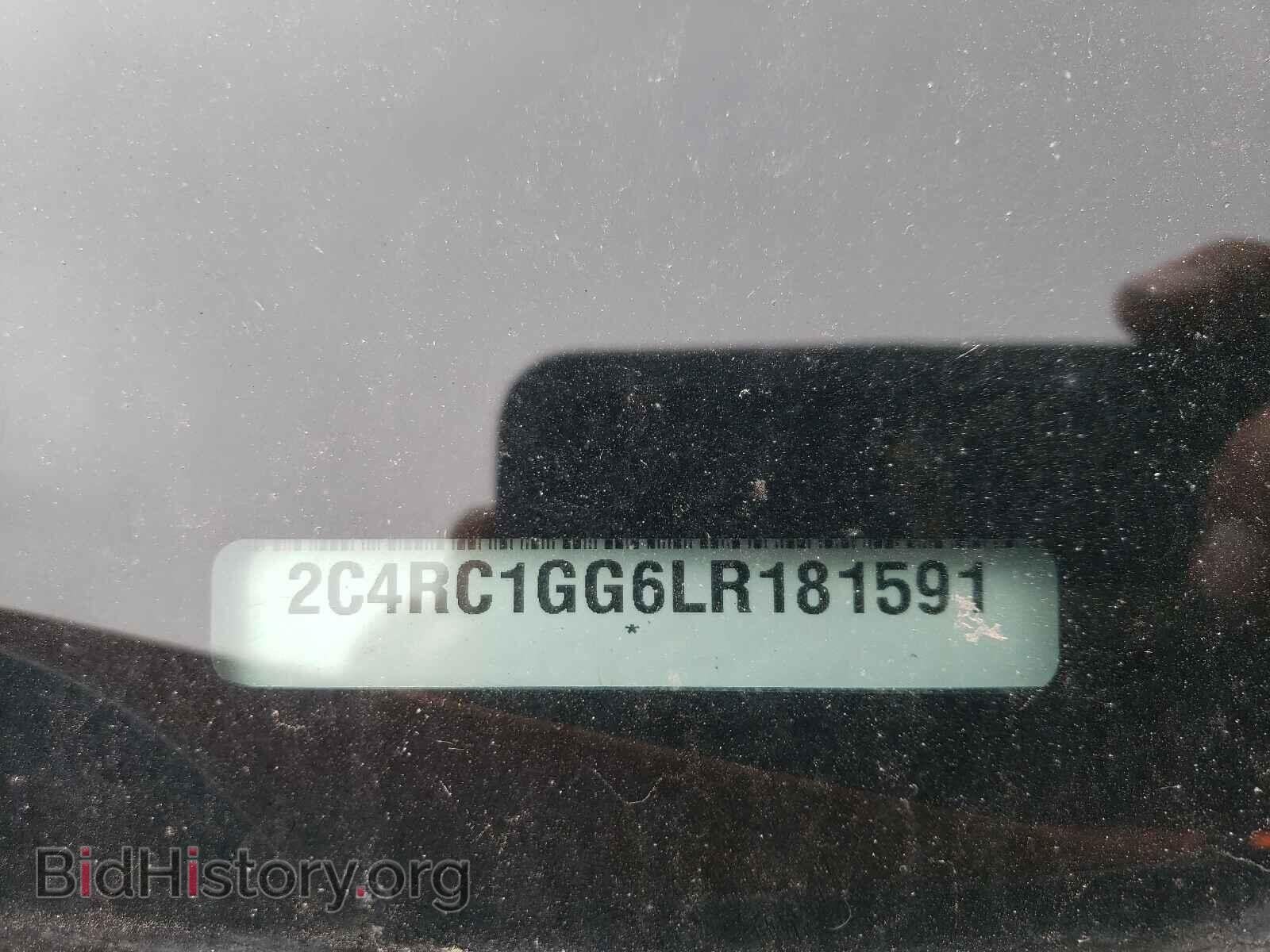 2020 CHRYSLER PACIFICA - VIN: 2C4RC1GG6LR181591 - Фото 10