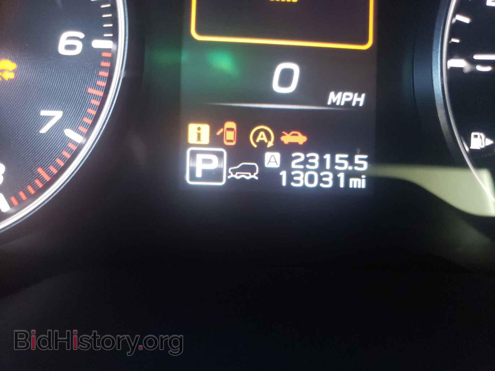2021 SUBARU OUTBACK - VIN: 4S4BTAFC2M3208713 - Фото 8