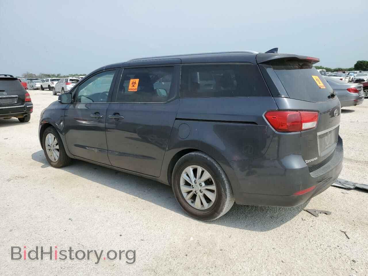 2015 KIA All Models - VIN: KNDMB5C17F6041163 - Photo 2