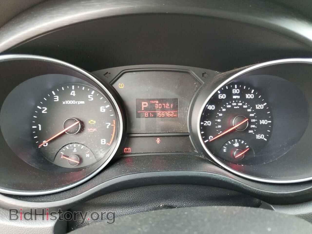 2015 KIA All Models - VIN: KNDMB5C17F6041163 - Photo 9