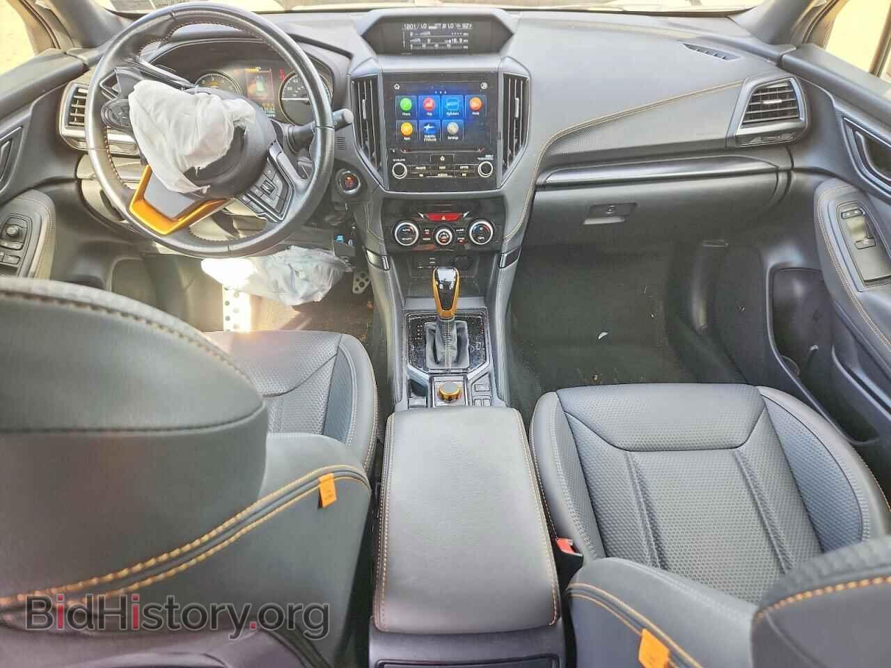 2023 SUBARU FORESTER - VIN: JF2SKAMC9PH516612 - Фото 8