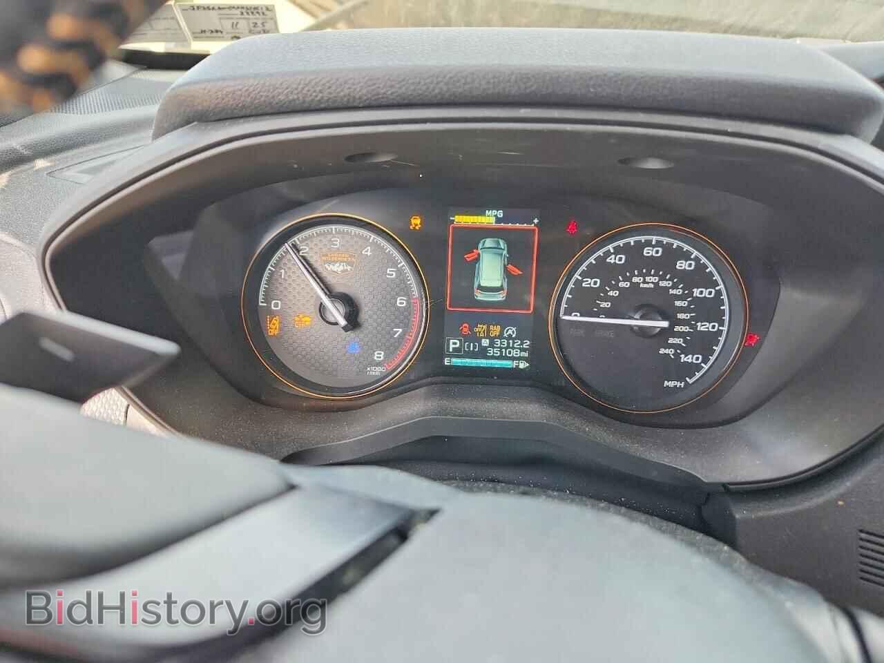 2023 SUBARU FORESTER - VIN: JF2SKAMC9PH516612 - Фото 9