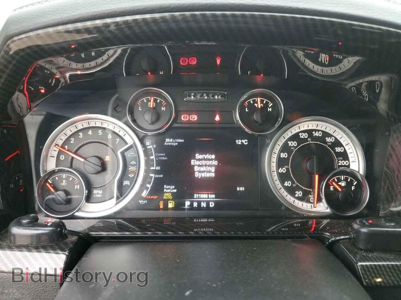 2016 RAM 1500 - VIN: 1C6RR7UT8GS282307 - Фото 9
