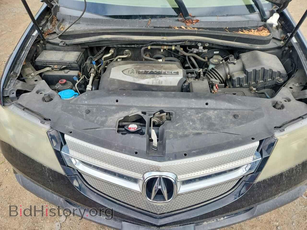 2008 ACURA MDX - VIN: 2HNYD28378H512468 - Фото 12