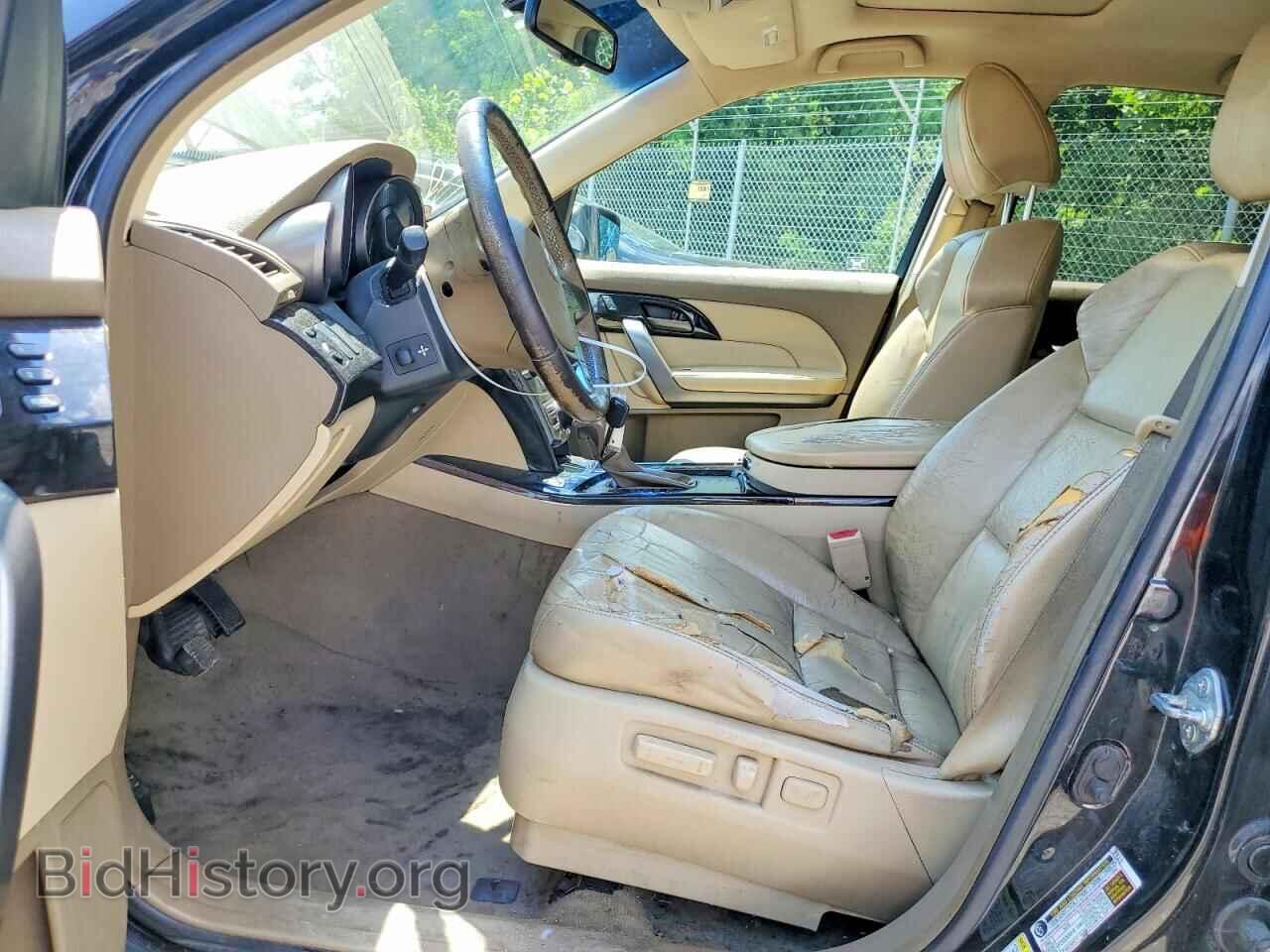 2008 ACURA MDX - VIN: 2HNYD28378H512468 - Фото 7