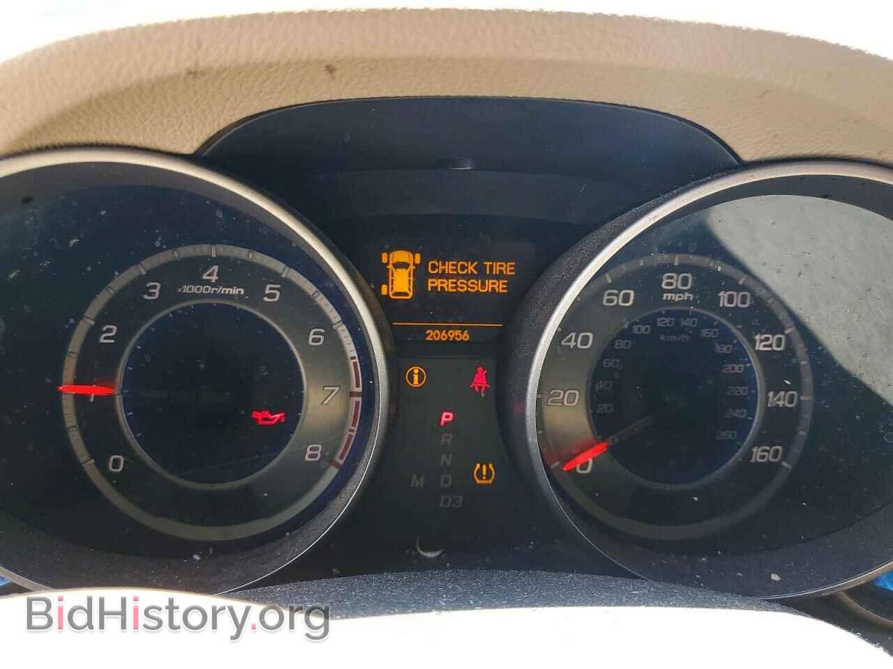 2008 ACURA MDX - VIN: 2HNYD28378H512468 - Фото 9
