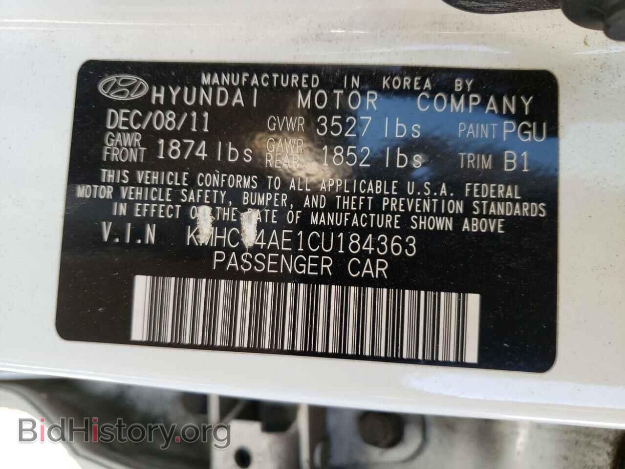 2012 HYUNDAI ACCENT - VIN: KMHCT4AE1CU184363 - Фото 10