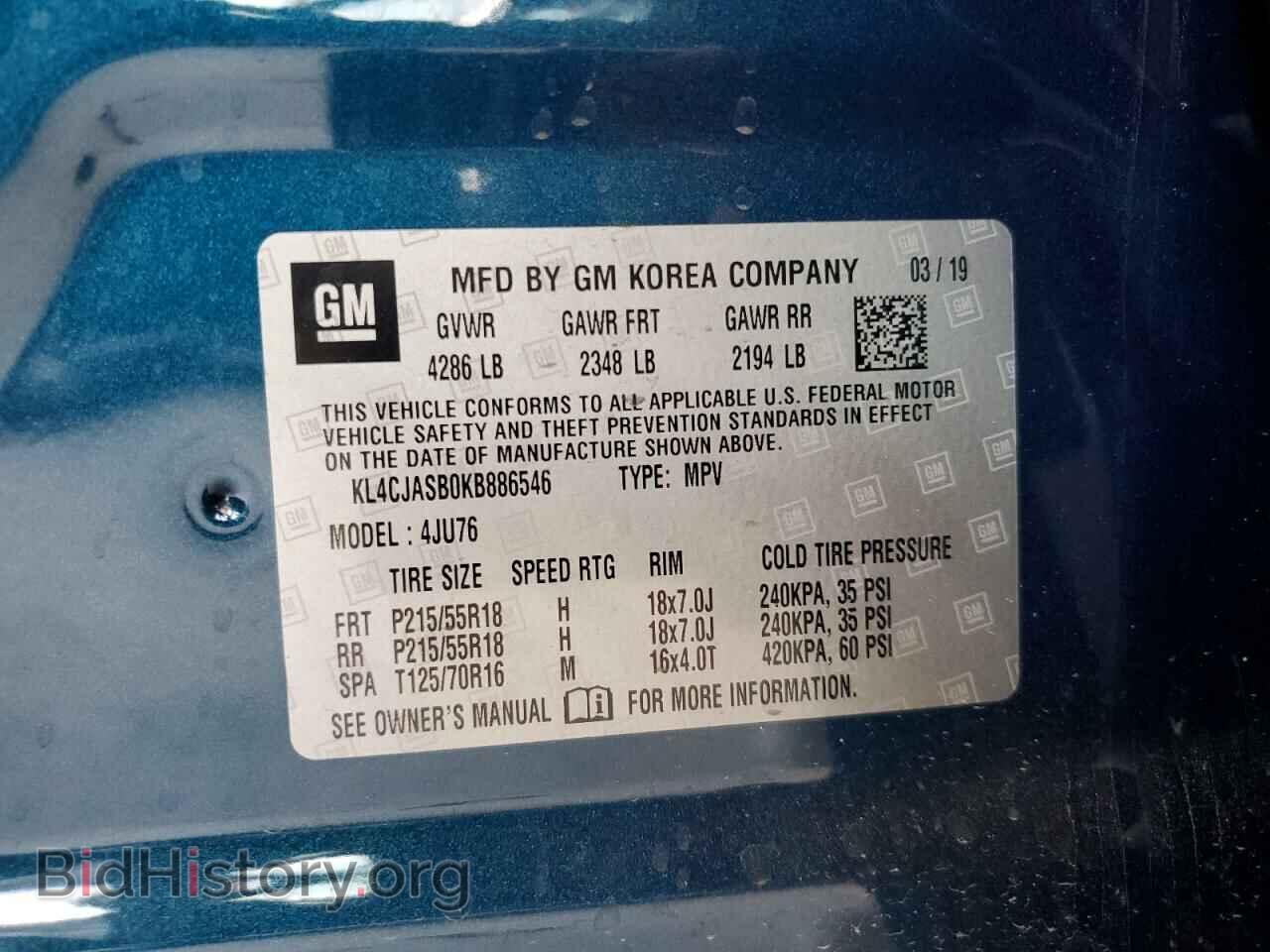 2019 BUICK ENCORE - VIN: KL4CJASB0KB886546 - Photo 13