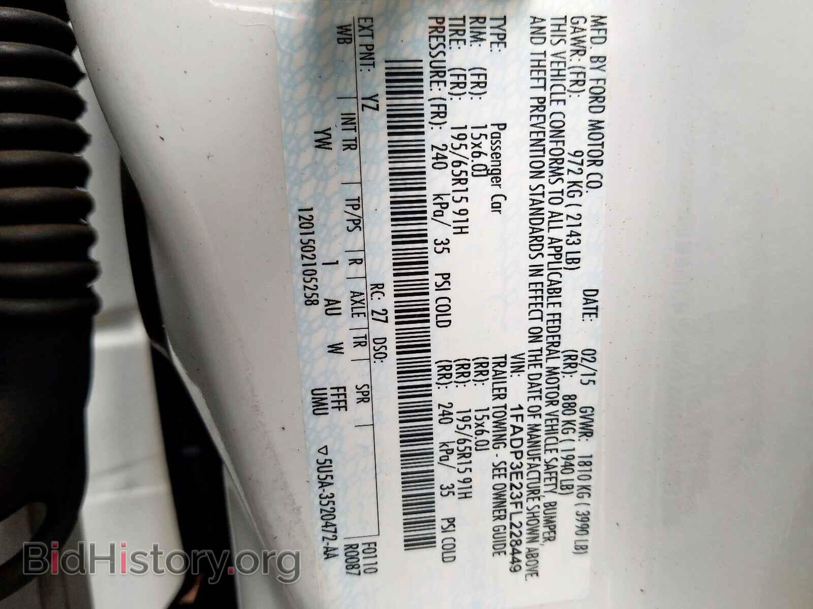 2015 FORD FOCUS - VIN: 1FADP3E23FL228449 - Фото 10