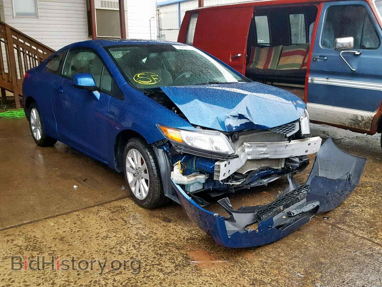 Photo 2HGFG3B17CH521666 - HONDA CIVIC 2012