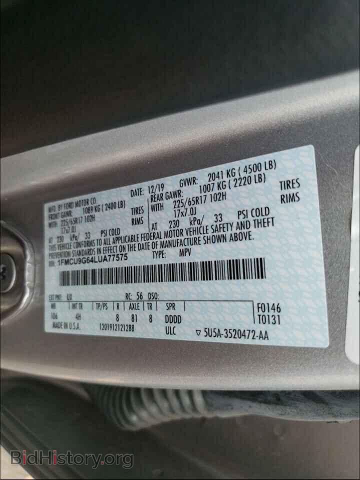 2020 FORD ESCAPE - VIN: 1FMCU9G64LUA77575 - Фото 10